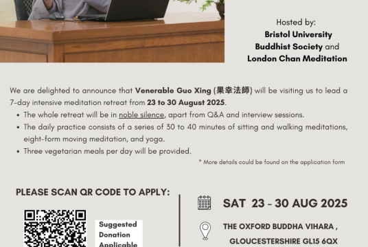 August 2025 Summer Retreat by Dharma Drum London cover photo