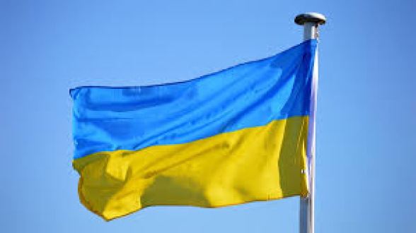 Corporate & Business Banking Team's Ukraine Appeal