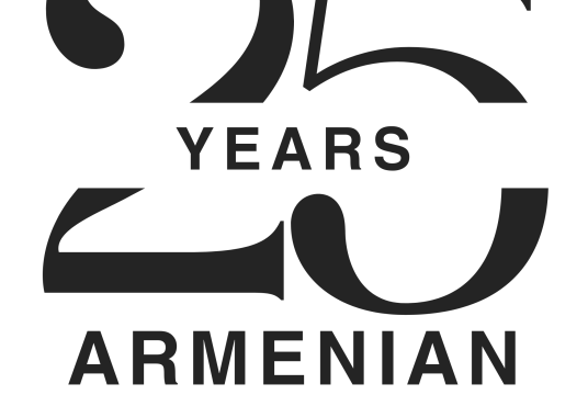 Help the Armenian Institute Celebrate 25 Years! by Armenian Institute cover photo