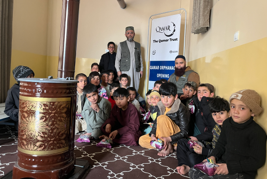Afghanistan Appeal by The Qamar Trust cover photo