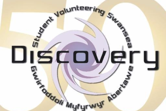 Discovery Fundraising Squad by Discovery SVS cover photo
