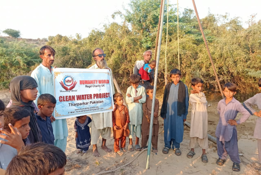 Clean Water Project by Humanity World cover photo