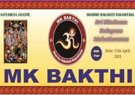 Fundraiser cover image