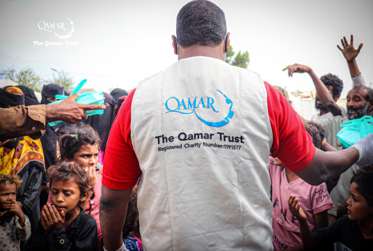 Adam's Gaza Ramadan 2026 Appeal by The Qamar Trust cover photo