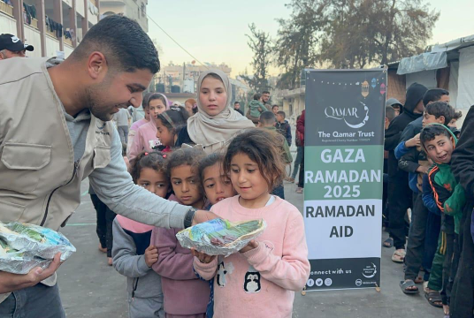 Hisham Wasi's Ramadan Appeal 2025 by The Qamar Trust cover photo