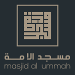 AR-RAHMAH TRUST logo