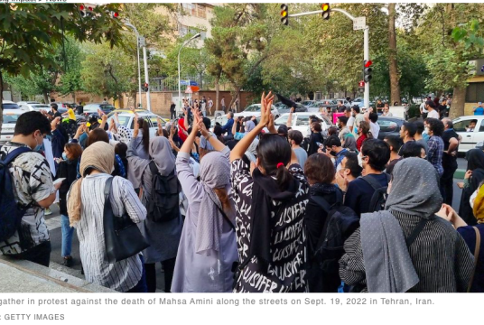 Support Iranian women's struggle for Freedom and Equality. by SOLIDARIEDADE NA MOKILI cover photo