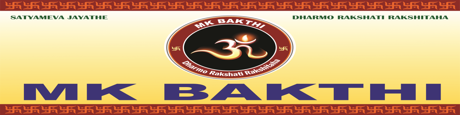 MK Bakthi logo