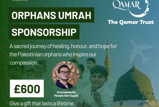 Sponsor a Palestinian Orphan's UMRAH | Moncherie Florale by The Qamar Trust cover photo