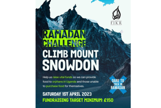 DARE TO TREK THIS RAMADAN - Faiz by Al-Fikr cover photo