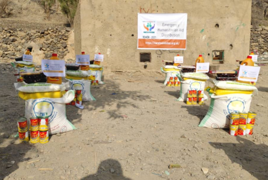 Yemen Food Packs with baby milk by Quba Trust cover photo