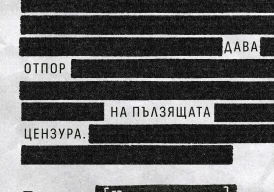 Fundraiser cover image