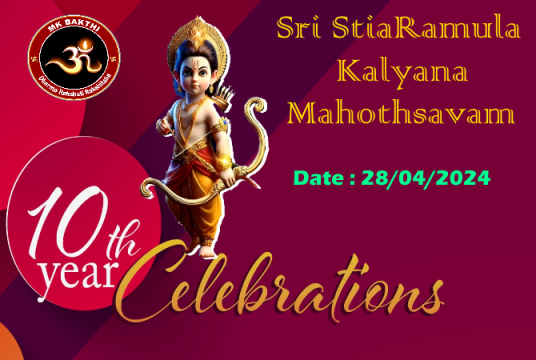 Sri SitaRama Kalyana Mahothsavam 2024 by MK Bakthi cover photo