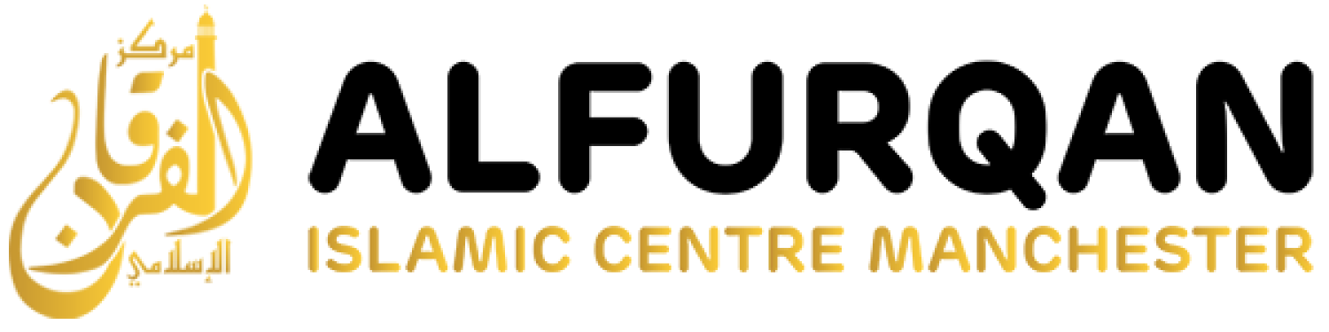 Al-Furqan Centre ( MSICT) logo