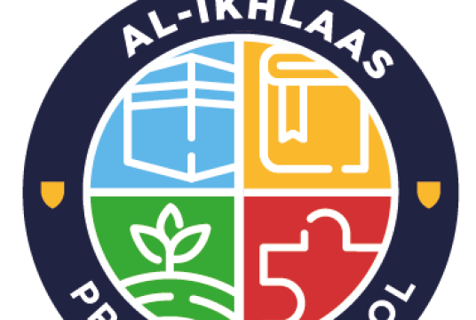 Al-Ikhlaas Primary School by Fountains of Knowledge cover photo