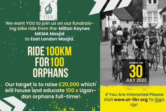 RIDE 100KM FOR 100 ORPHANS - ZIB by Al-Fikr cover photo