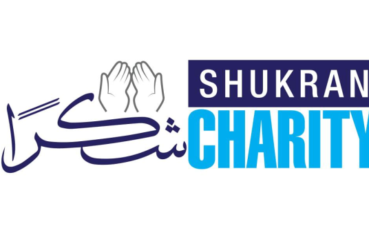 Blanket Appeal  by Shukran Charity cover photo