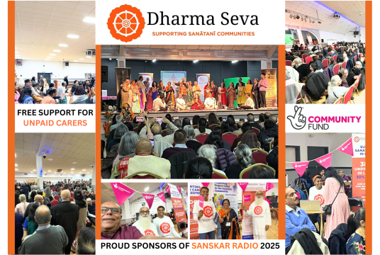 General Fund by Dharma Seva CIC cover photo