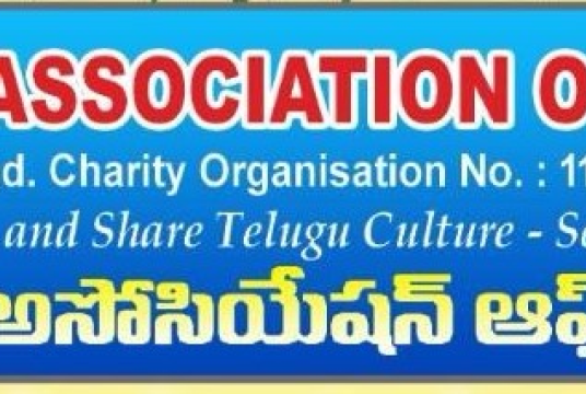 TAL Activities 2024 by Telugu Association Of London cover photo