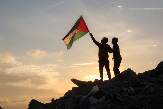 Palestine Fundraiser  by Samara Jabeen cover photo