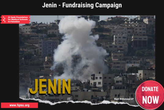 Jenin - Fundraising campaign by FQMS cover photo