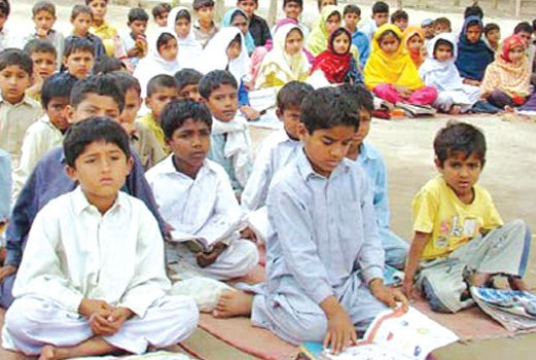 Stationery for Schools by Al Medina 313 cover photo