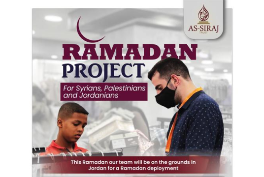 Ramadan Jordan Project 2022 by Usmaan Saleem cover photo