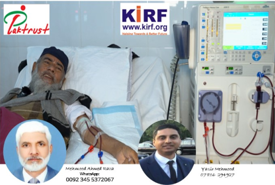 Yasir Mehmood Supporting KIRF Dialysis by Sajid Ramzan cover photo