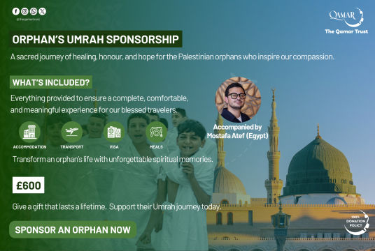 Sponsor a Palestinian Orphan's UMRAH | Wasim Hussain by The Qamar Trust cover photo