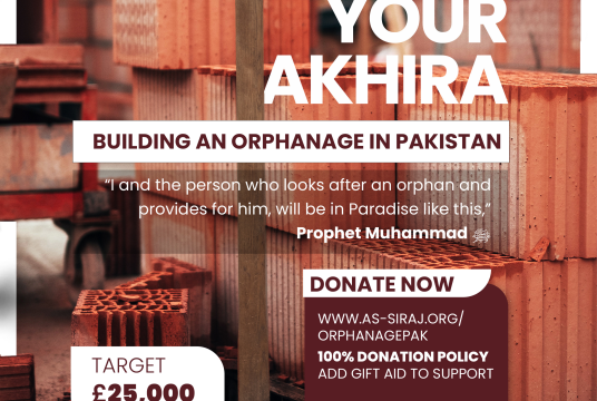 Build a Orphanage Project Pakistan by As-Siraj Trust cover photo