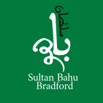 Jamia Islamia Hazarat Sultan Bahoo Trust (Bradford logo