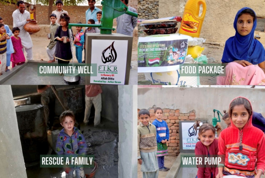 Ramadan fundraiser - Shazad by Al-Fikr cover photo