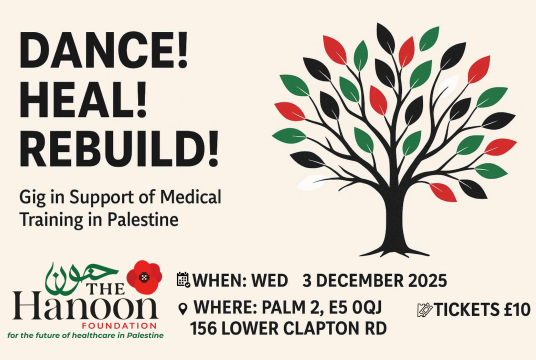 Dance! Heal! Rebuild! Gig in Support of Medical Training in Palestine (THF) by The Hanoon Foundation cover photo