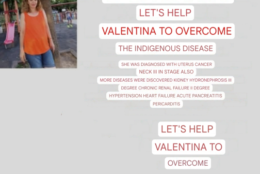 Severe cargo sickness  by Valentina Dimitrova cover photo