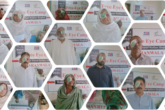 EyeCamp By Mosque-and-Orphanage by PakTrust.org cover photo