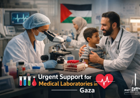 Fundraiser cover image