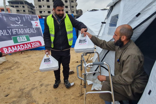 Shamim's Ramadan 2026 Appeal by The Qamar Trust cover photo