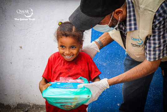 Ayyan Jiva's Ramadan 2026 Appeal by The Qamar Trust cover photo
