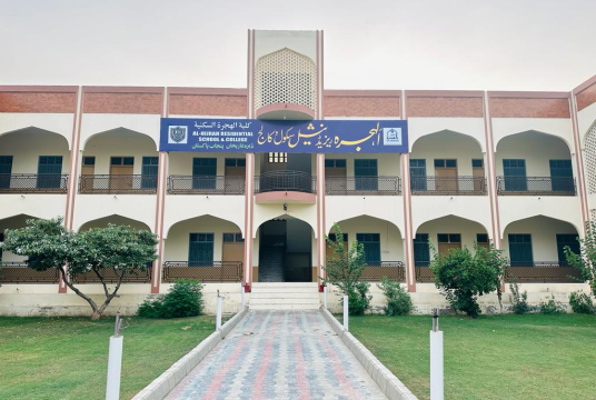 Sponsor Students from Baluchistan and Lower Punjab by Abdul Karim Saqib cover photo