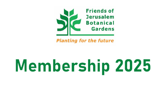 Friends' Membership 2025 by Friends of Jerusalem Botanical Gardens cover photo