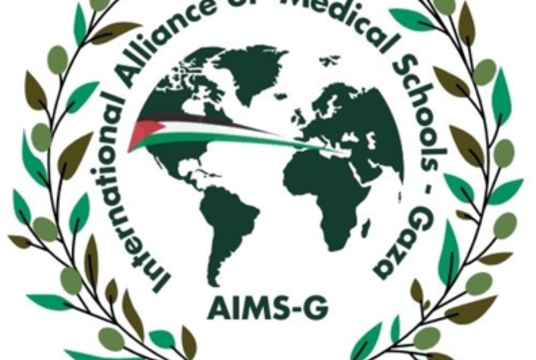 test by Magde Albarade cover photo