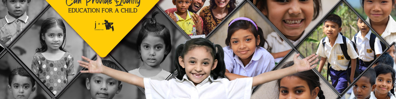 JAAGO Foundation UK logo