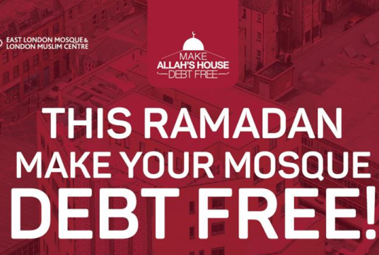 Make Your Mosque Debt Free  by East London Mosque Trust cover photo