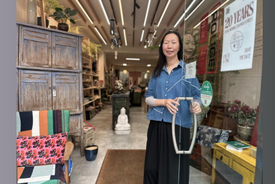  Rouge Shop (N16), 20-Year Anniversary: In Support of Medical Training in Palestine by The Hanoon Foundation cover photo