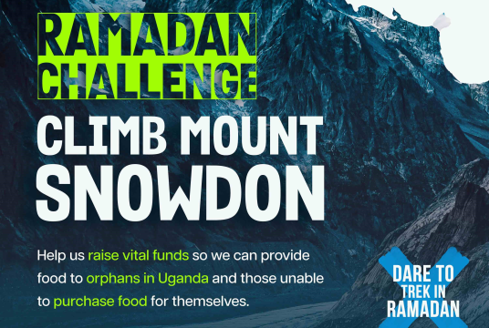 DARE TO TREK THIS RAMADAN - Salma by Al-Fikr cover photo