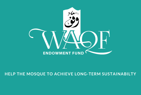 Secure Your Continuous Reward - ELM Waqf! by East London Mosque Trust cover photo