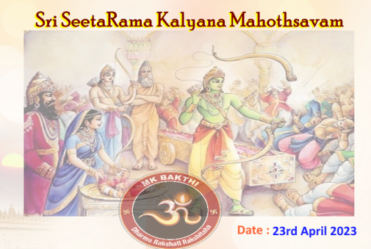 Sri SeetaRama Kalyanam - 2023 by MK Bakthi cover photo