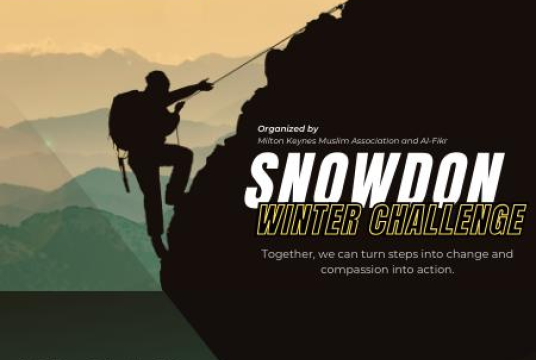 Support Our Winter Climb - Saj, Hamza Ansari & Amna Shah by Al-Fikr cover photo