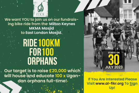 RIDE 100KM FOR 100 ORPHANS - WALID by Al-Fikr cover photo