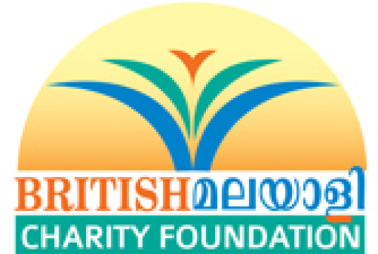 Emilin Augustine- BMCF Charity Skydiving(2022) by British Malayali Charity Foundation cover photo